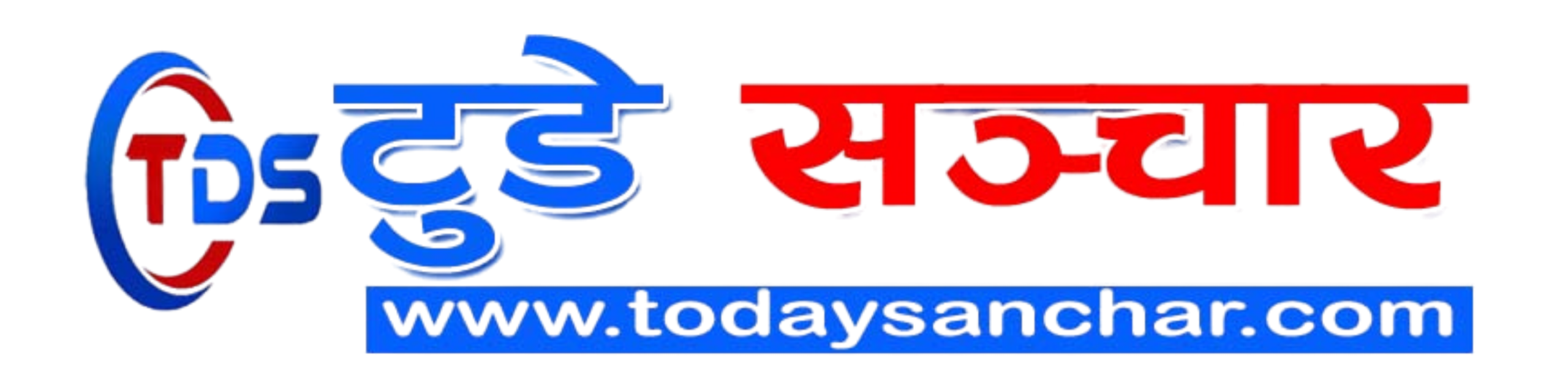 todaysanchar Logo