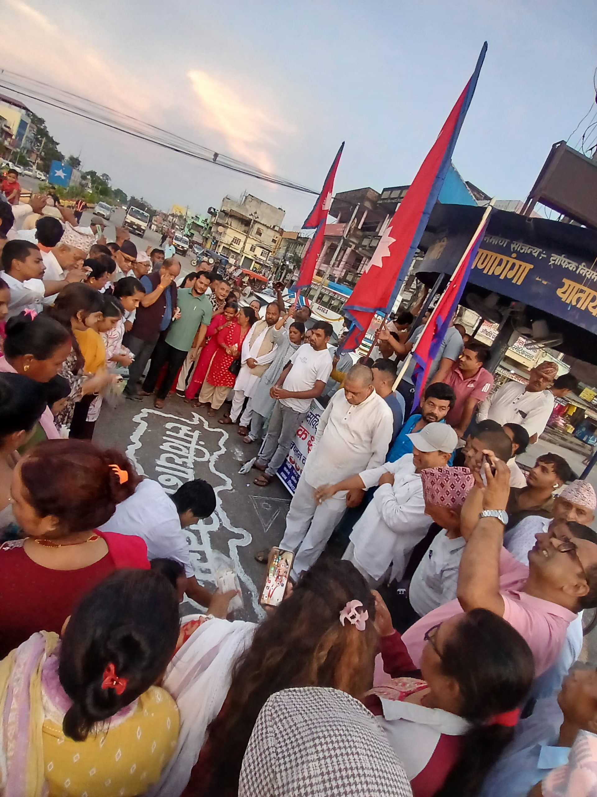 शिवराजमा मनाईयो संबिधान दिवस