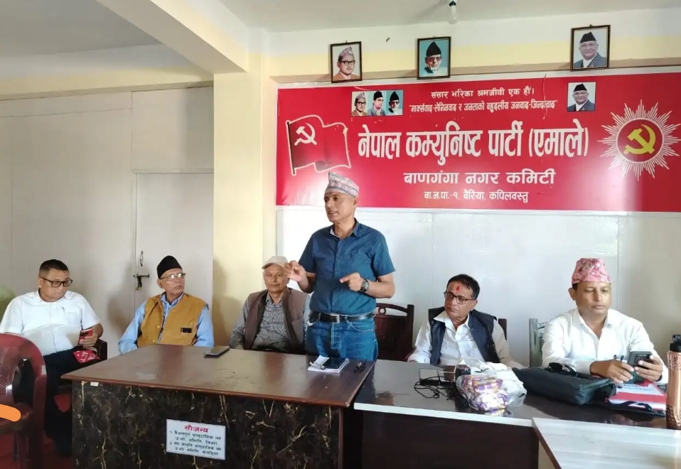 चुच्चे नक्सा विवाद : अस्थिरताको मुख्य कारण – नेता न्यौपाने