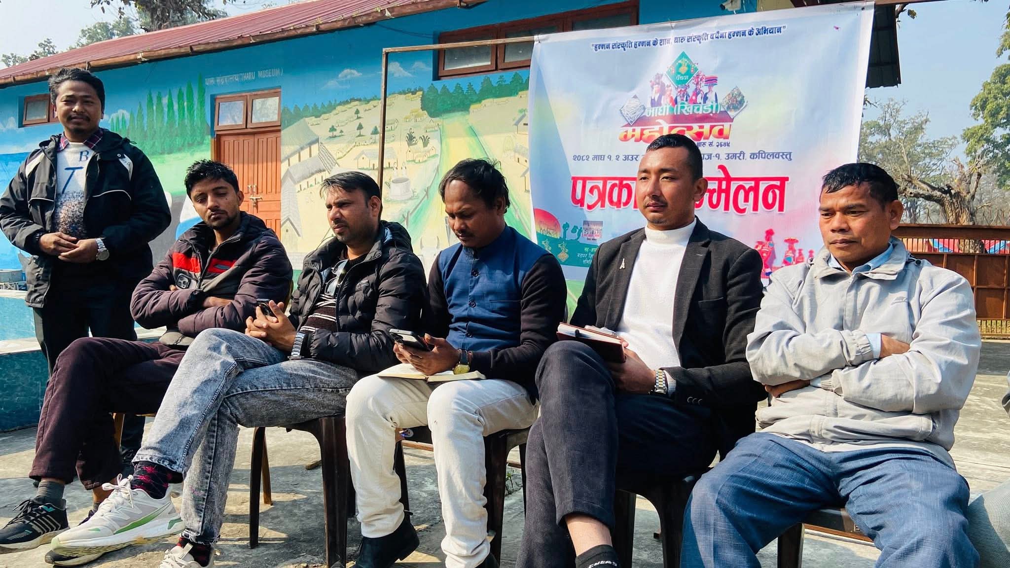 शिवराजमा पाँचौँ माघी महोत्सवको सम्पूर्ण तयारी पूरा