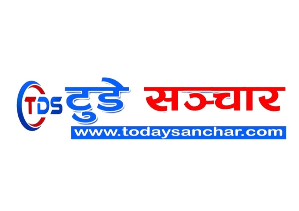 भिरबाट लडेर निर्वाचन प्रहरीको मृत्यु