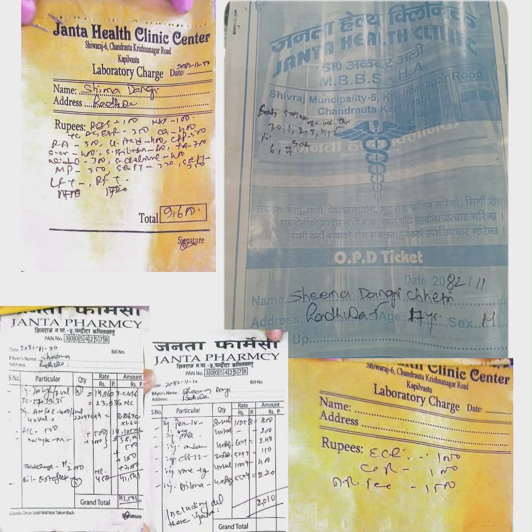 चन्द्रौटामा मेडिकल ठगी प्रकरण : व्हाइट टाइगर अर्गनाइजेसनको पहलमा पीडितले पाए राहत, ३५ हजार रुपैयाँ फिर्ता