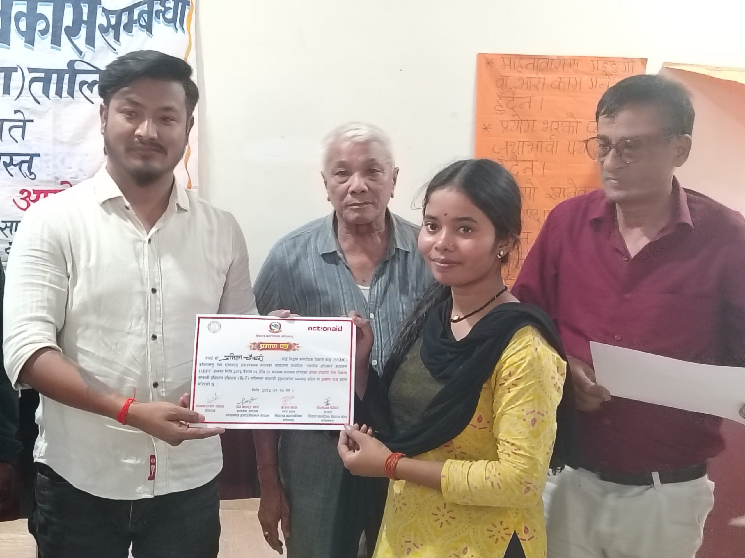 कपिलवस्तुमा जीवन उपयोगी सिप विकास तालिम सम्पन्न