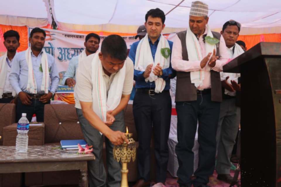 विजयनगरमा तेस्रो अध्यक्ष कप सुरु