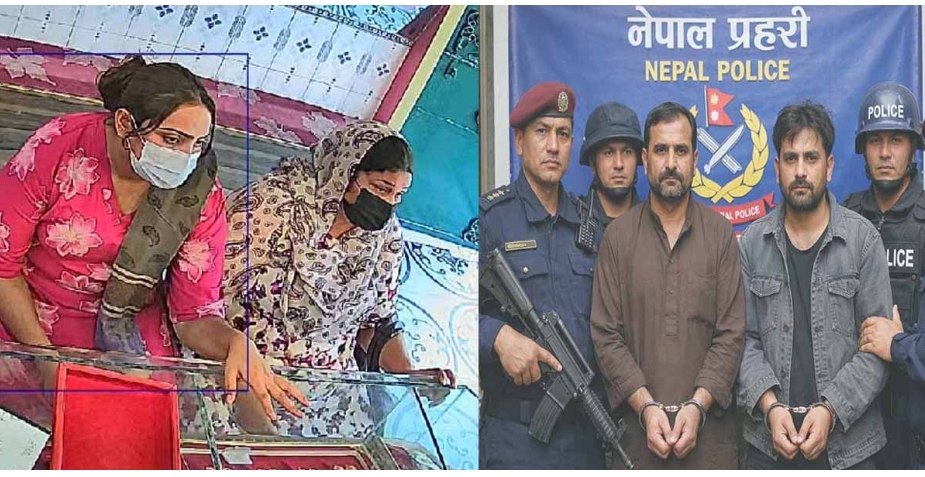 सुन चोरी प्रकरणमा पाकिस्तानीको संगठित जालो: विमान चढ्नै लाग्दा समातिए दुई पुरुष