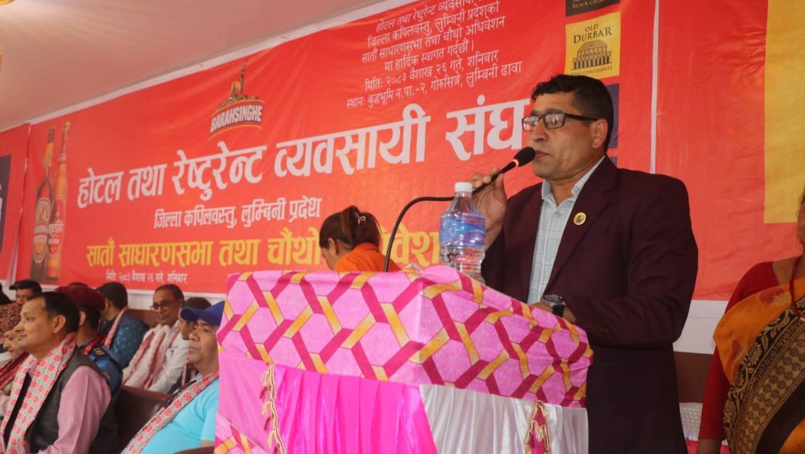 होटल व्यवसायीलाई अध्यक्ष ढकालको अपिल : अवैध गतिविधि रोक्दै पर्यटन प्रवर्द्धनमा जुट्न आग्रह