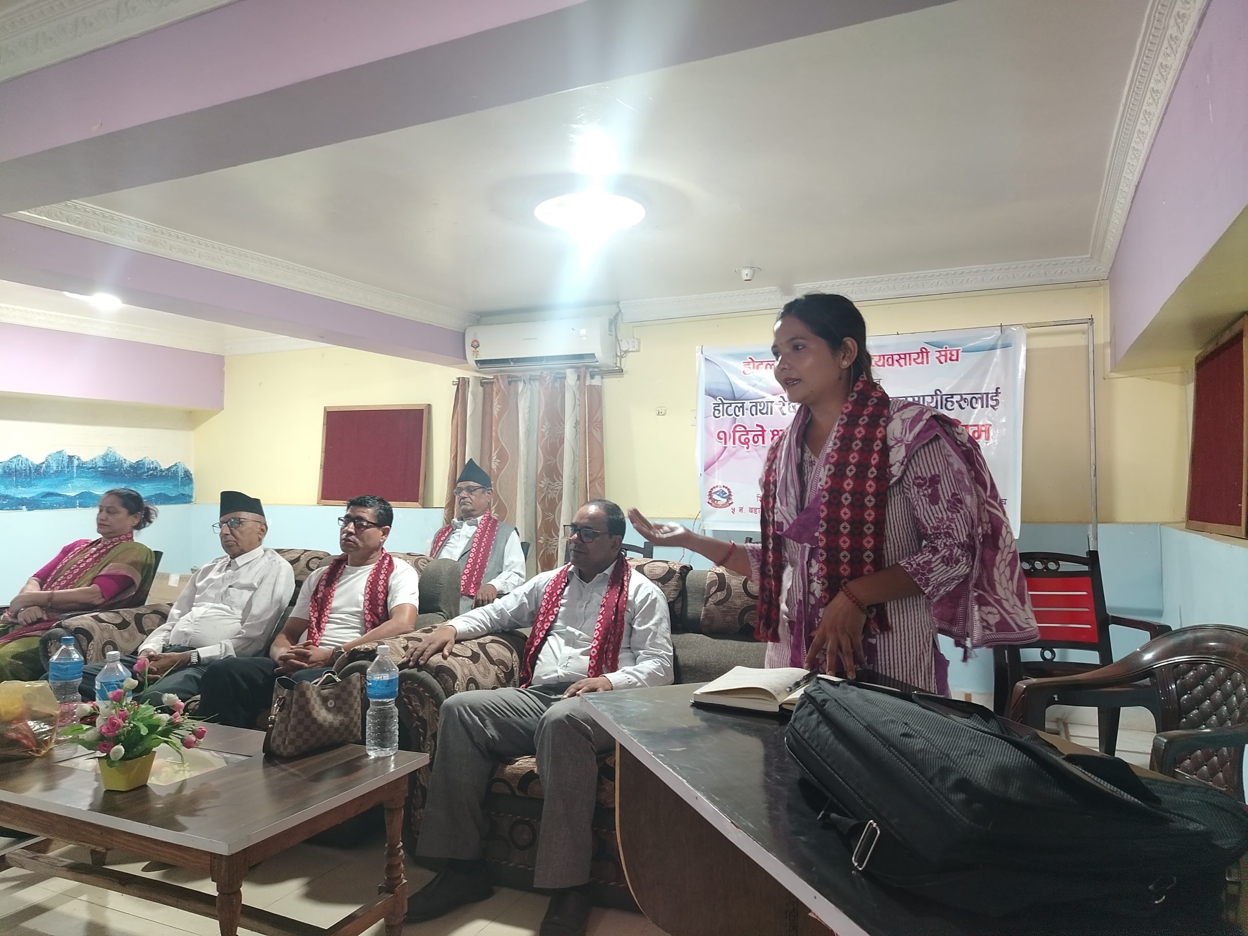 होटल तथा रेस्टुरेन्ट पर्यटन व्यवसायीलाई एक दिने क्षमता अभिवृद्धि तालिम
