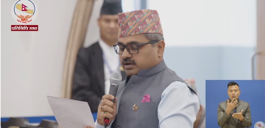 छानबिन आयोगको गतिविधिमाथि निगरानी होस्:सांसद शाह