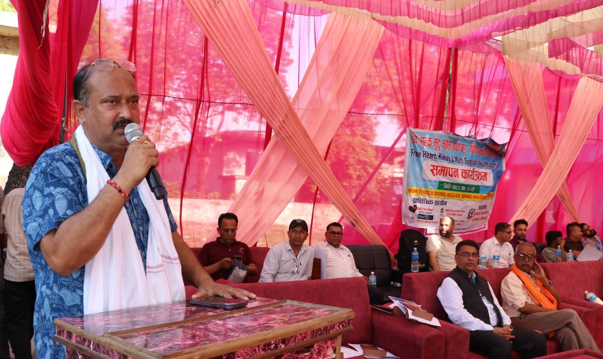 शिवराज अस्पतालको निःशुल्क शिविरबाट ३ हजार ७ सय ८५ लाभान्वित