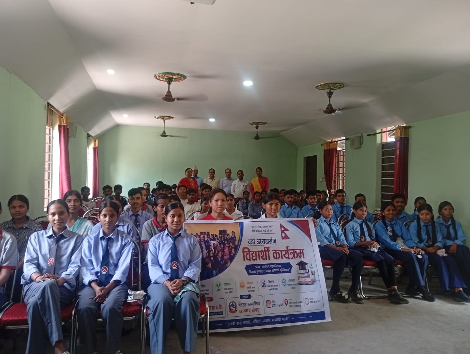 शिवराज ३ मा वडा  अध्यक्षसंग विद्यार्थी कार्यक्रम