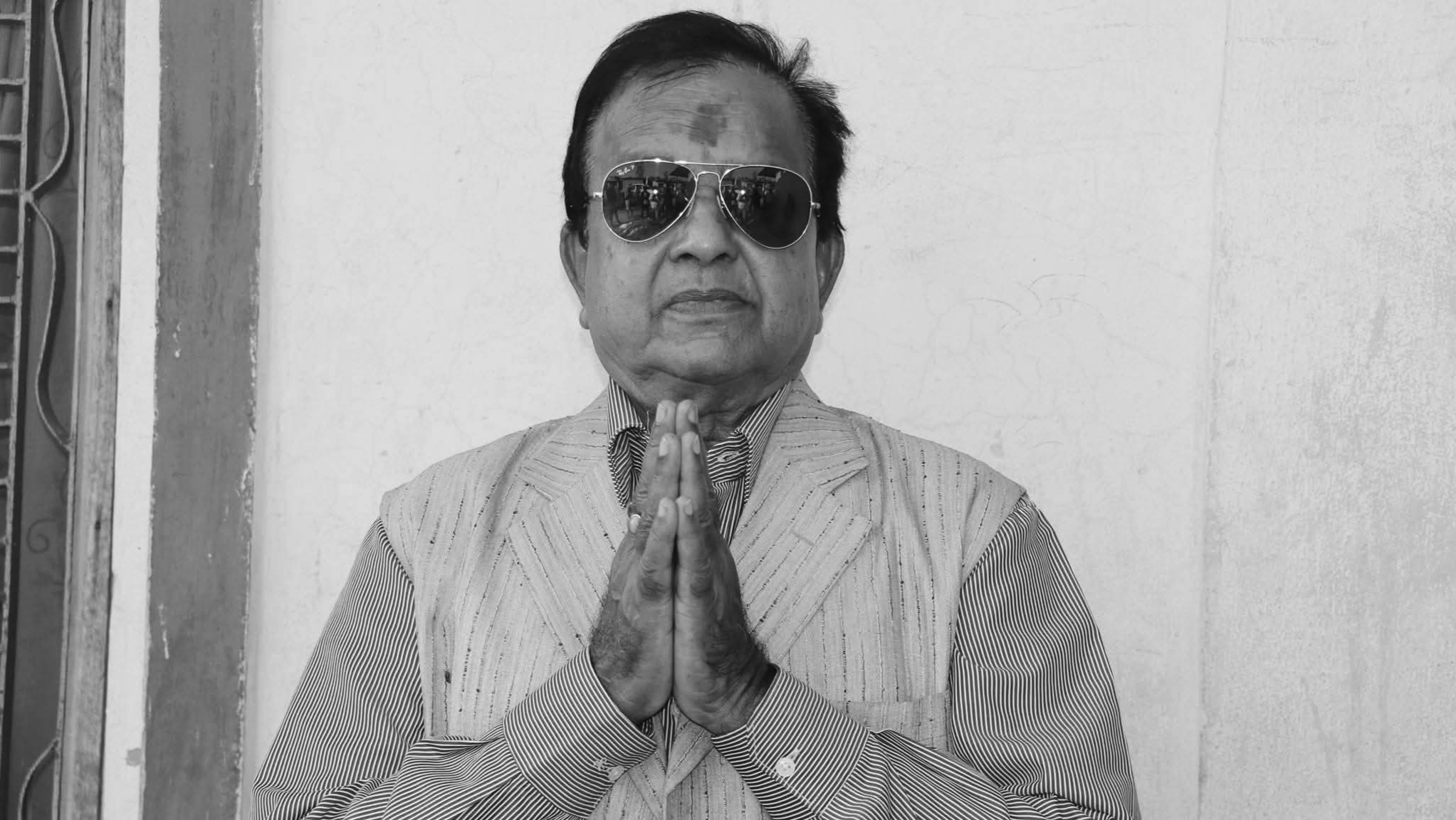पूर्व सांसद मङ्गलप्रसाद गुप्ताको निधन