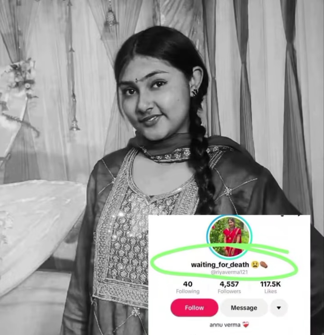 वेटिङ फर डेथ’ टिकटक चलाइरहेकी १६ वर्षीया रियाको सर्पले डसेर निधन