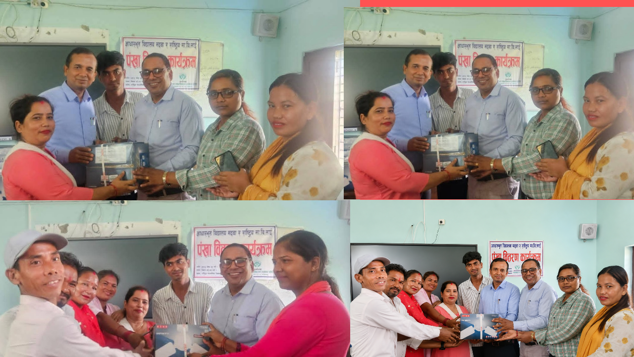 रहतावल सामुदायिक वनद्वारा विद्यालयलाई ३५थान पङ्खा वितरण