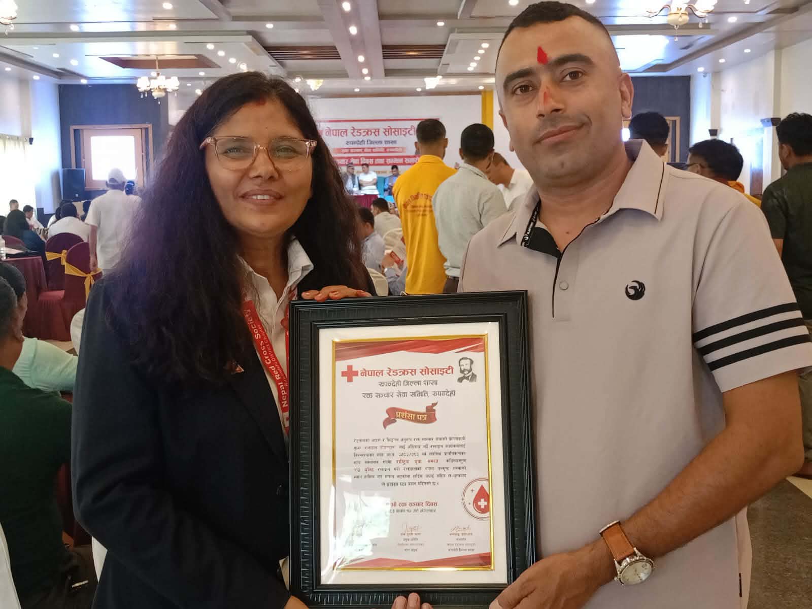 राष्ट्रिय युवा संघ  शिवराज नगर समिति रेडक्रसद्वारा सम्मानित