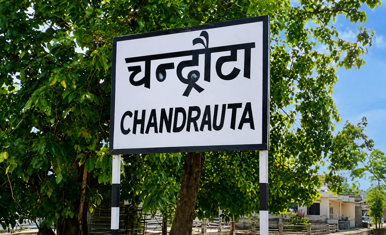 चन्द्रौटा बजारमा पार्किङ व्यवस्थापन कडाइ, नियम उल्लंघन गर्नेलाई कारबाही हुने