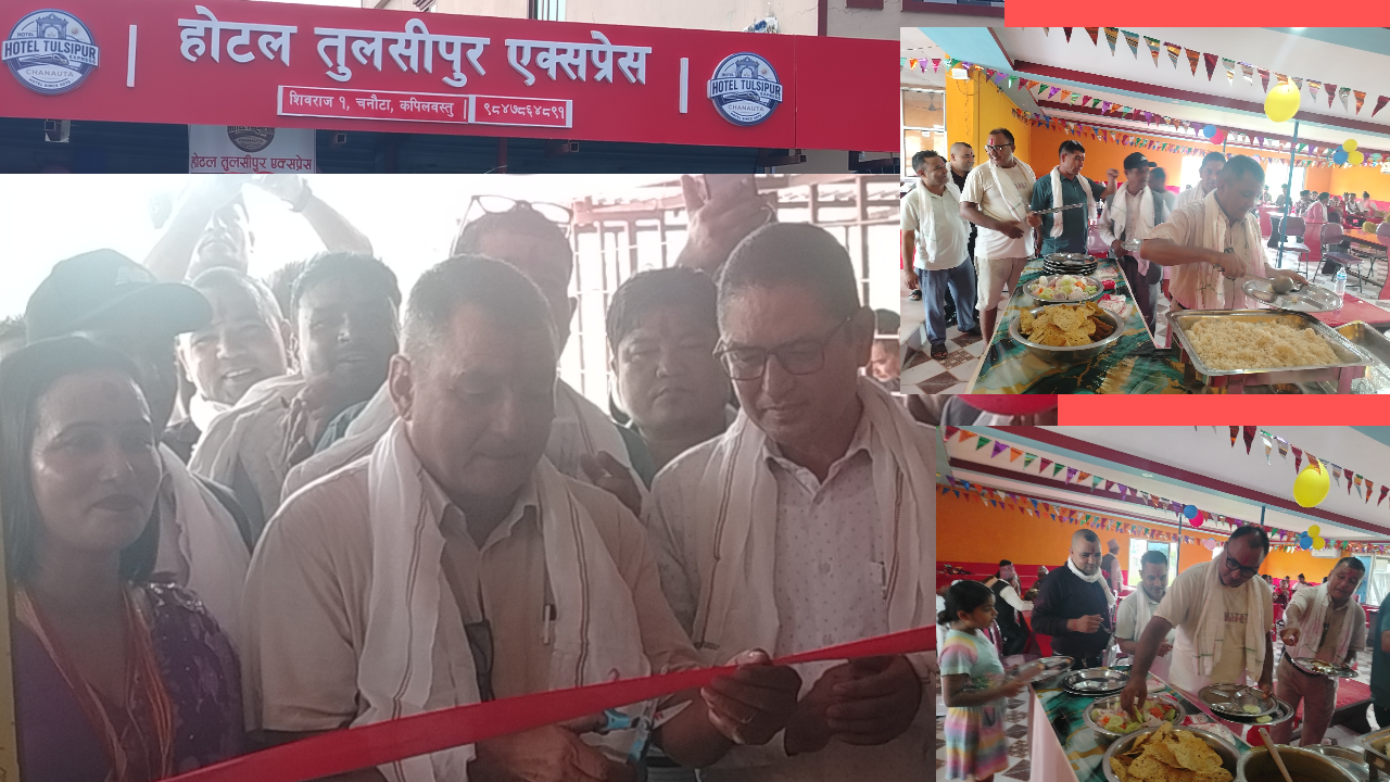 यात्रुलाई लक्षित गर्दै शिवराज–१ मा नयाँ व्यवस्थापनसहित ‘होटल तुल्सिपुर एक्सप्रेस’ सञ्चालन