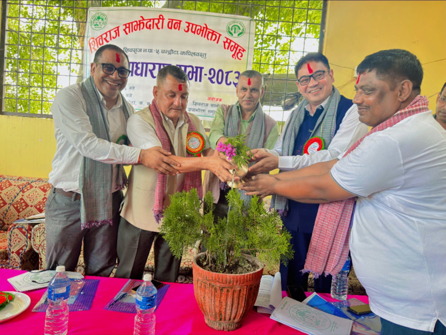 शिवराज साझेदारी वन उपभोक्ता समूहको आठौँ साधारणसभा सम्पन्न